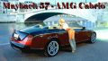 W240_Maybach_57_Cabrio_Girl.JPG