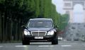 Filename=W240_Maybach_57__04_-_MB-Grill_AB.JPG
Filesize=115KB
Dimensions=1008x600
Date added=Sep 26, 2007 W240_Maybach_57__04_-_MB-Grill_AB.JPG